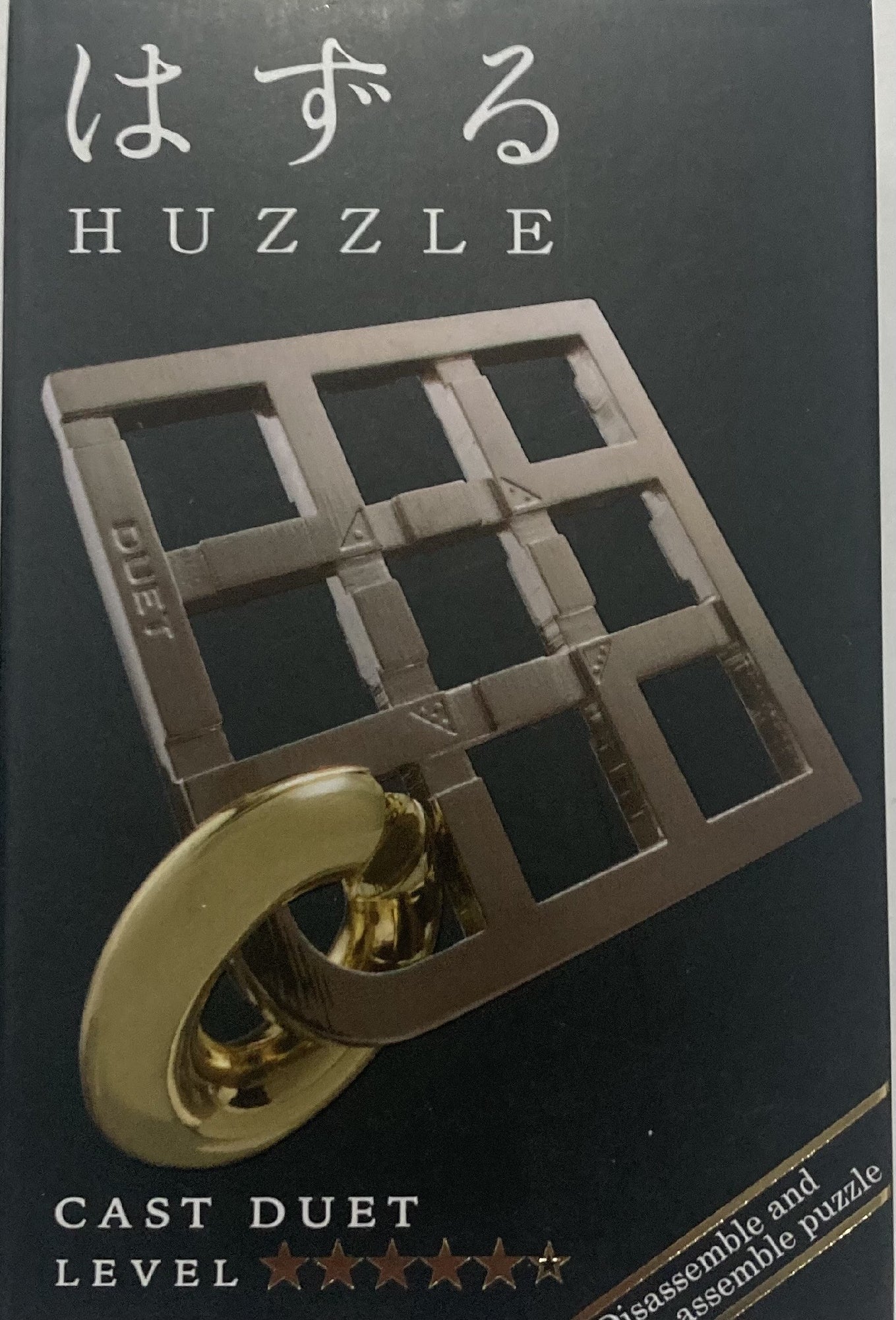 Hanayama Huzzle