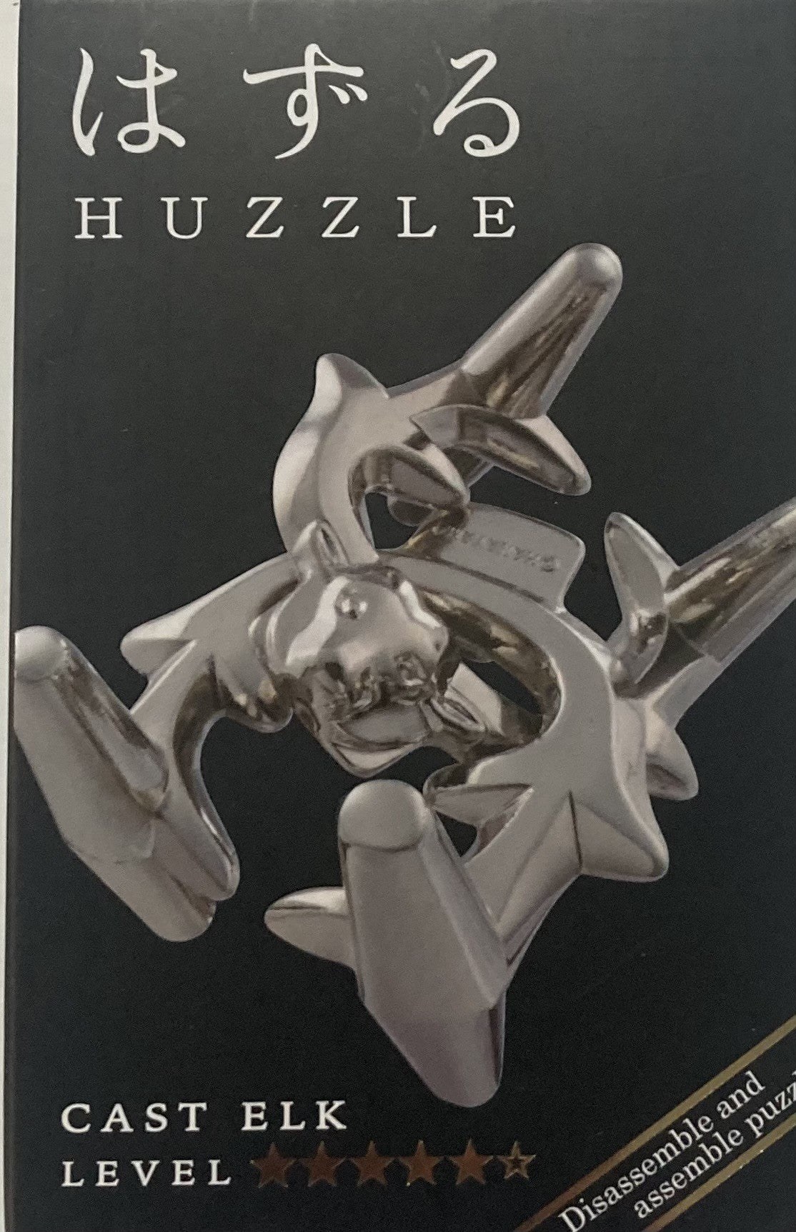 Hanayama Huzzle