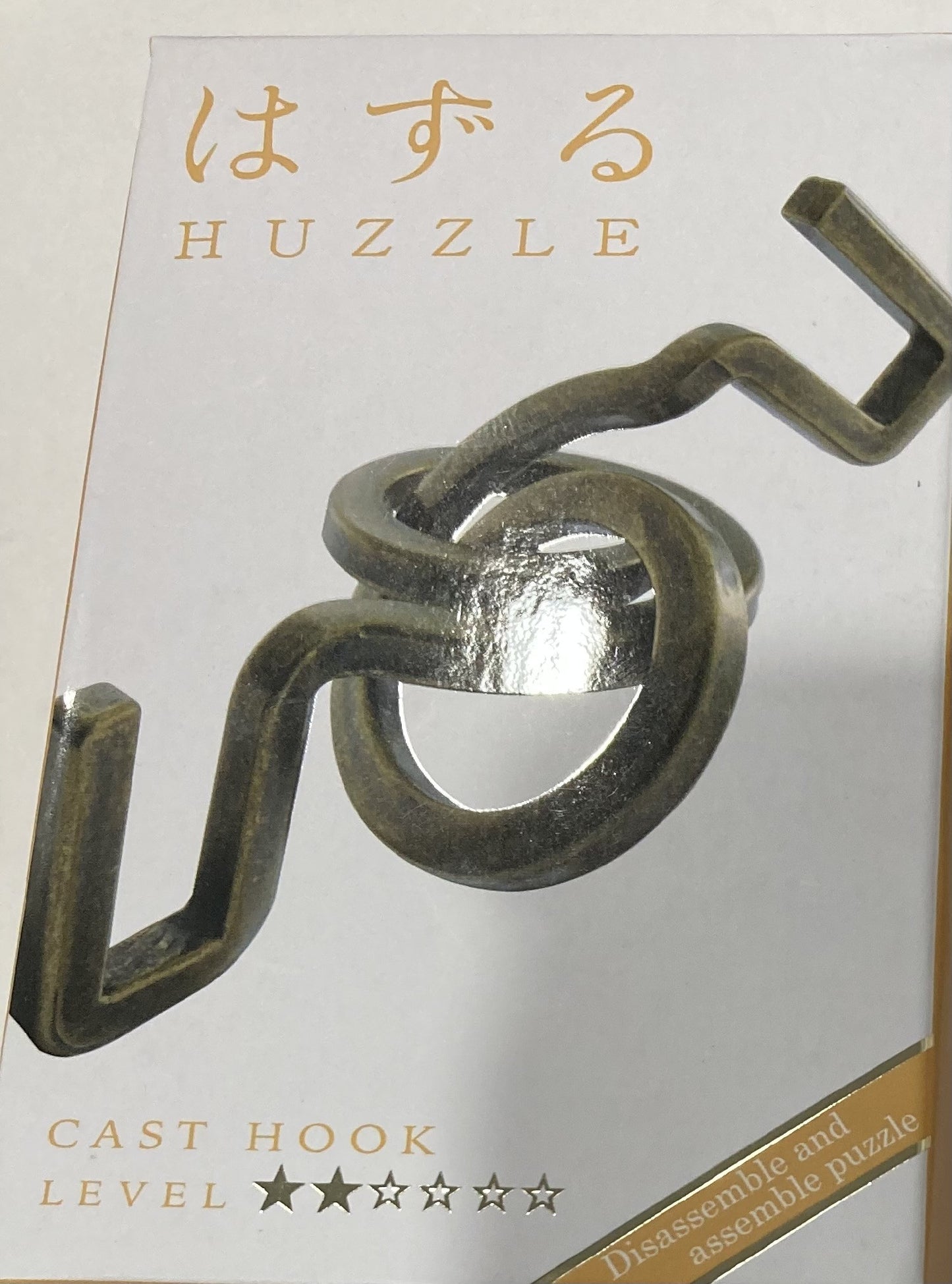 Hanayama Huzzle