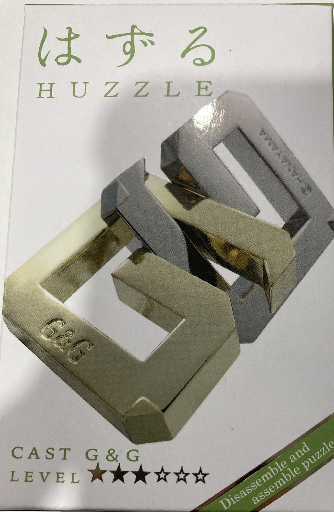 Hanayama Huzzle