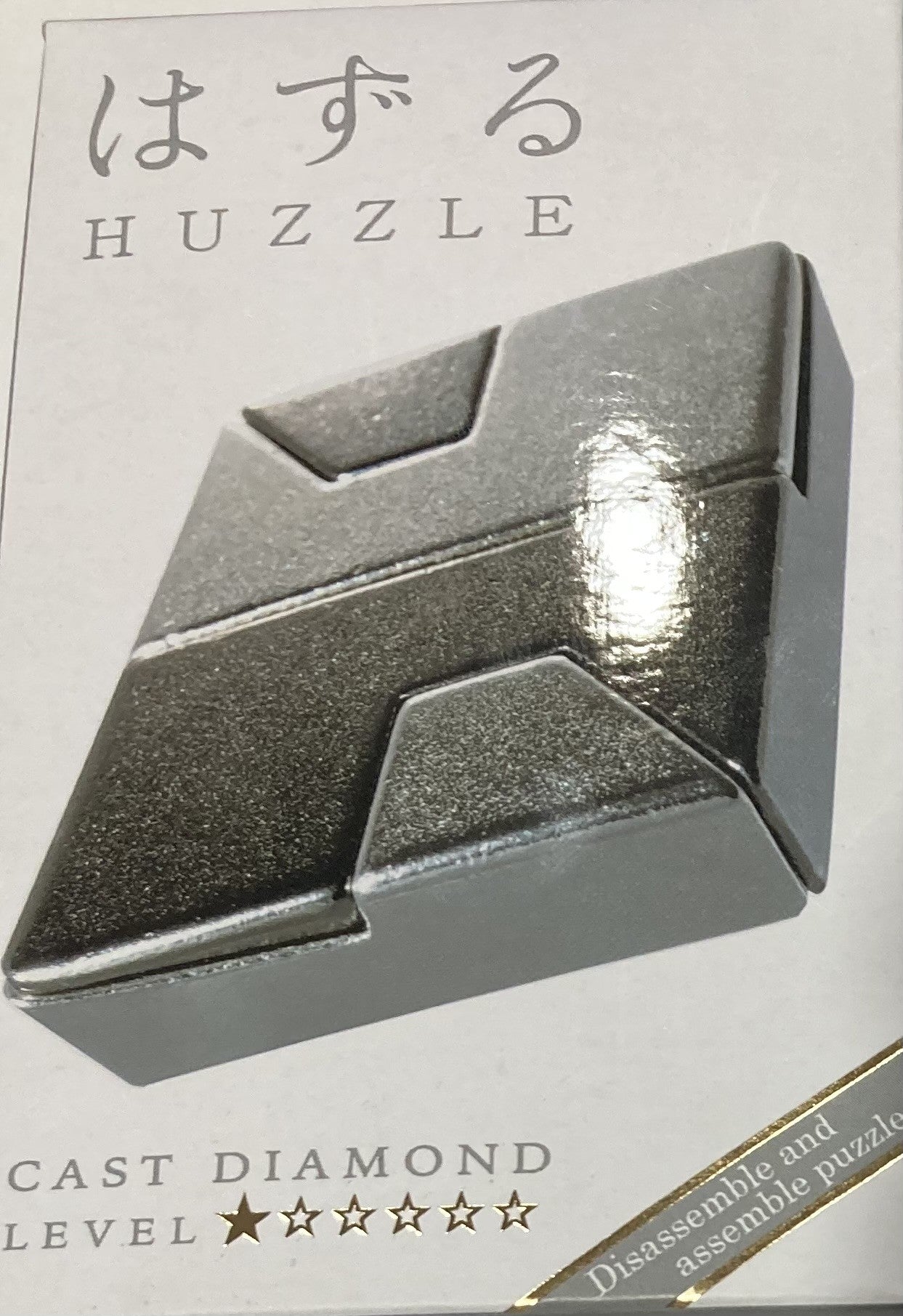 Hanayama Huzzle