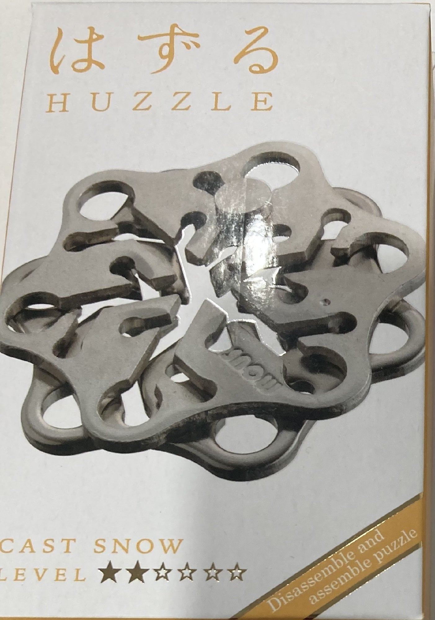 Hanayama Huzzle