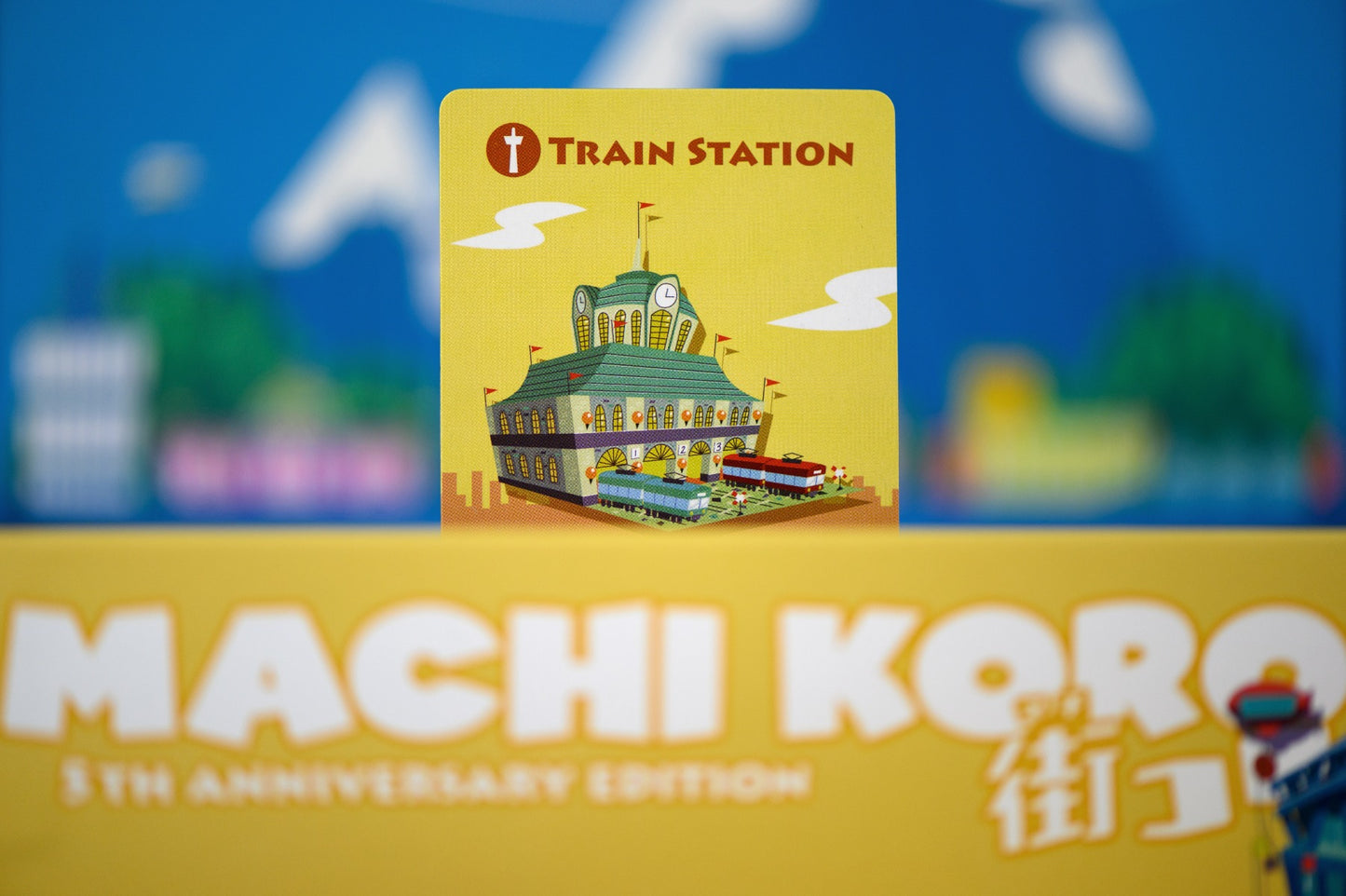 Machi Koro Board Game (5th Anniversary Edition)