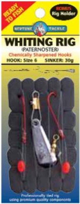 Whiting Rig – Get Lost Outdoors & Toys