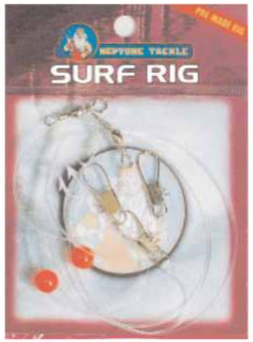 Surf Rig