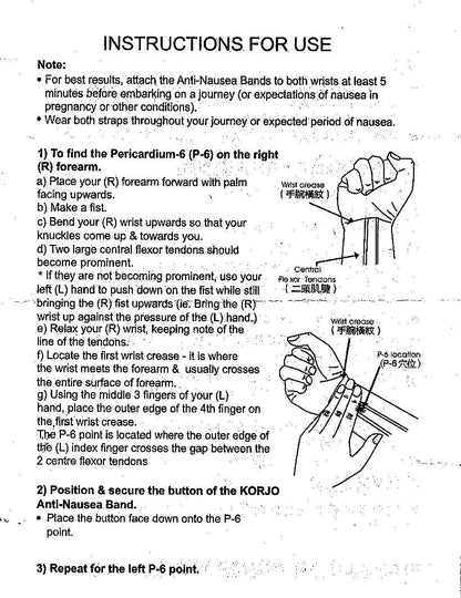 Korjo Anti-nausea Bands